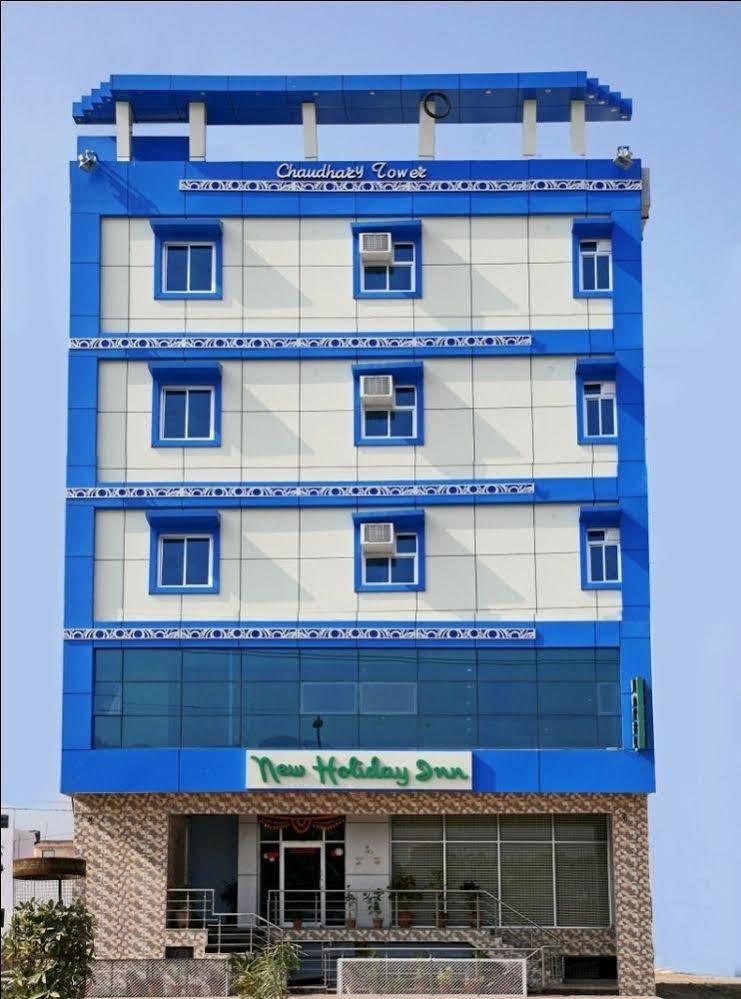 Oyo 2061 Hotel New Holiday Inn Ajmer Dış mekan fotoğraf